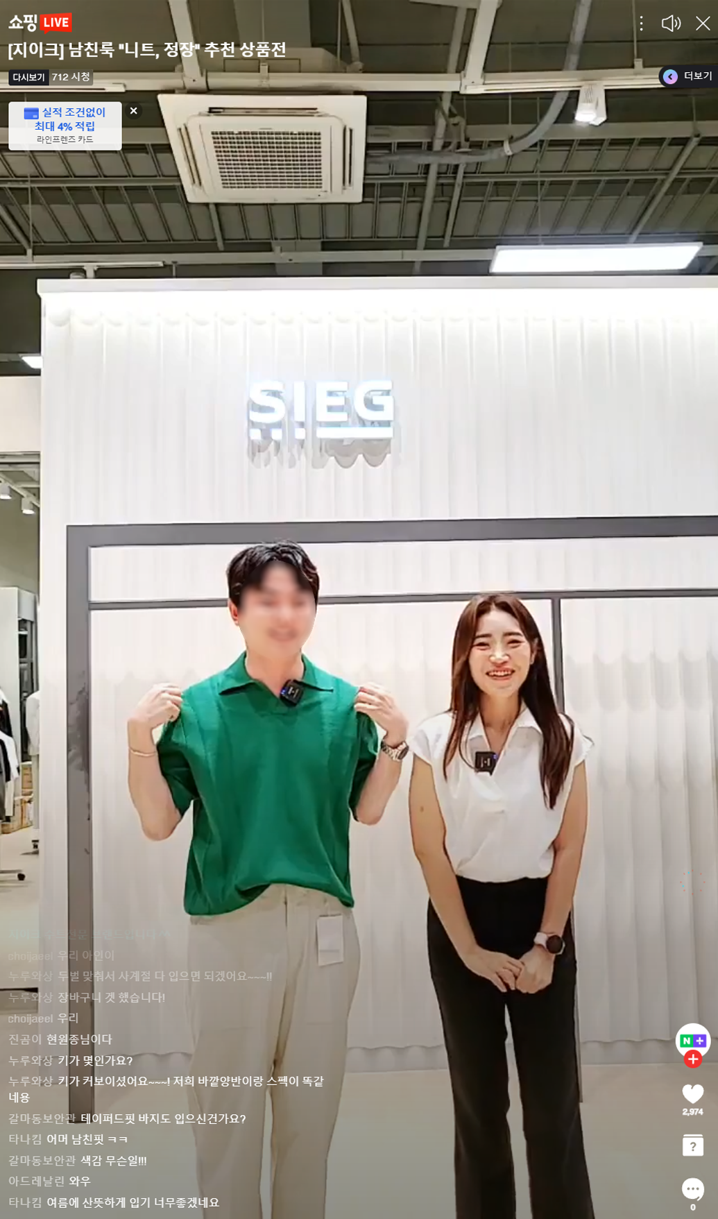 레퍼런스 이미지